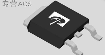 深圳aos代理商：aos代理商的供應市場與專業知識