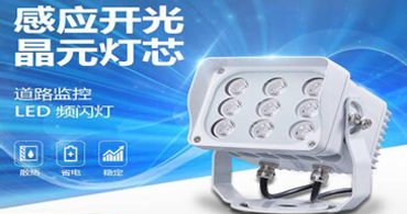 深圳佰鴻一級(jí)代理商:佰鴻一級(jí)代理商的設(shè)備優(yōu)勢(shì) 深圳佰鴻一級(jí)代理商:佰鴻一級(jí)代理商的設(shè)備優(yōu)勢(shì)