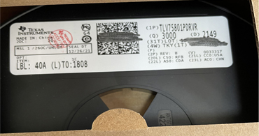 ti一級代理商:告訴俄烏緊急ic狀態，芯片價格將再次暴漲